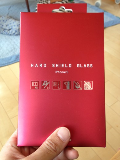 世界最薄強化ガラス製液晶保護シート「HARD SHIELD GLASS」を試してみた