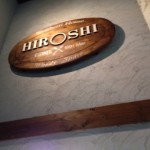 名古屋のパスタ好きなら誰でも知っている！名店スパゲティハウス「HIROSHI」の魅力