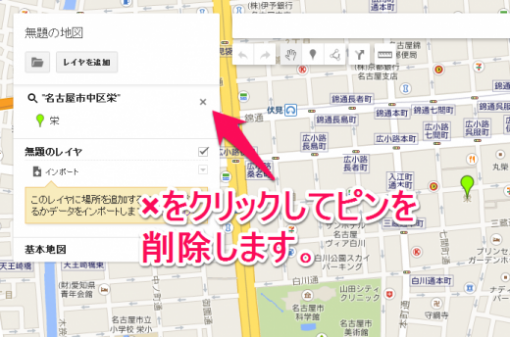 googlemap05