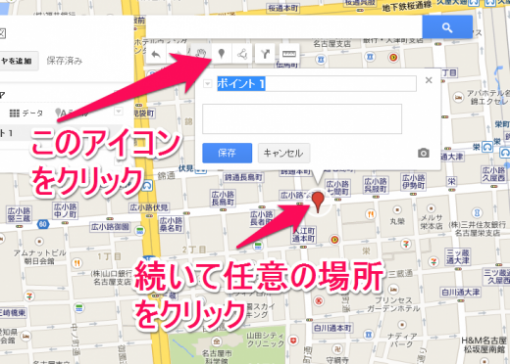 googlemap06