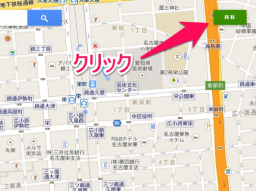 googlemap07