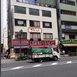 横浜家系ラーメン「池袋商店」のMAXラーメンが美味すぎてトリコになりそうになった週末の東京出張の思い出