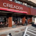 日進市のレストラン「CREADOR（クレアドール）」のランチは美味しいパンが食べ放題だ！